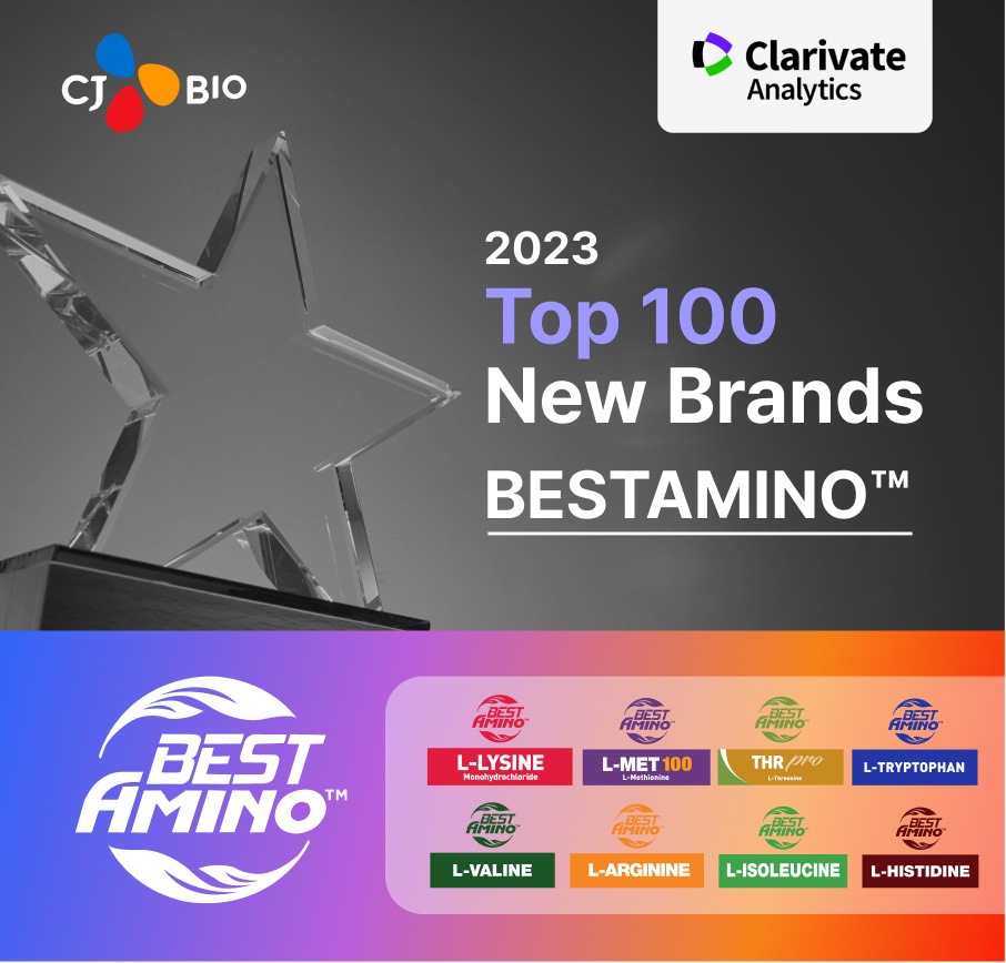 CJ제일제당 아미노산 브랜드 베스트아미노, 글로벌 100대 신규 브랜드로 선정
