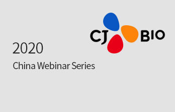 CJBIO_新型调味品原料